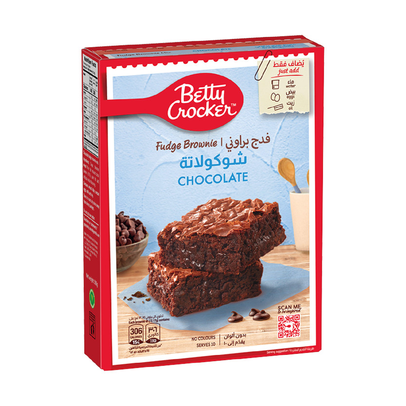 10000010-حبه Betty Crocker Super Mosist DOUBLE CHOCOLATE 496G - Image 1