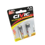 بطاريه CIVIC حبه