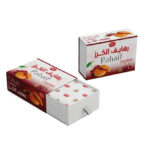 رهاف الكرز ريتاج