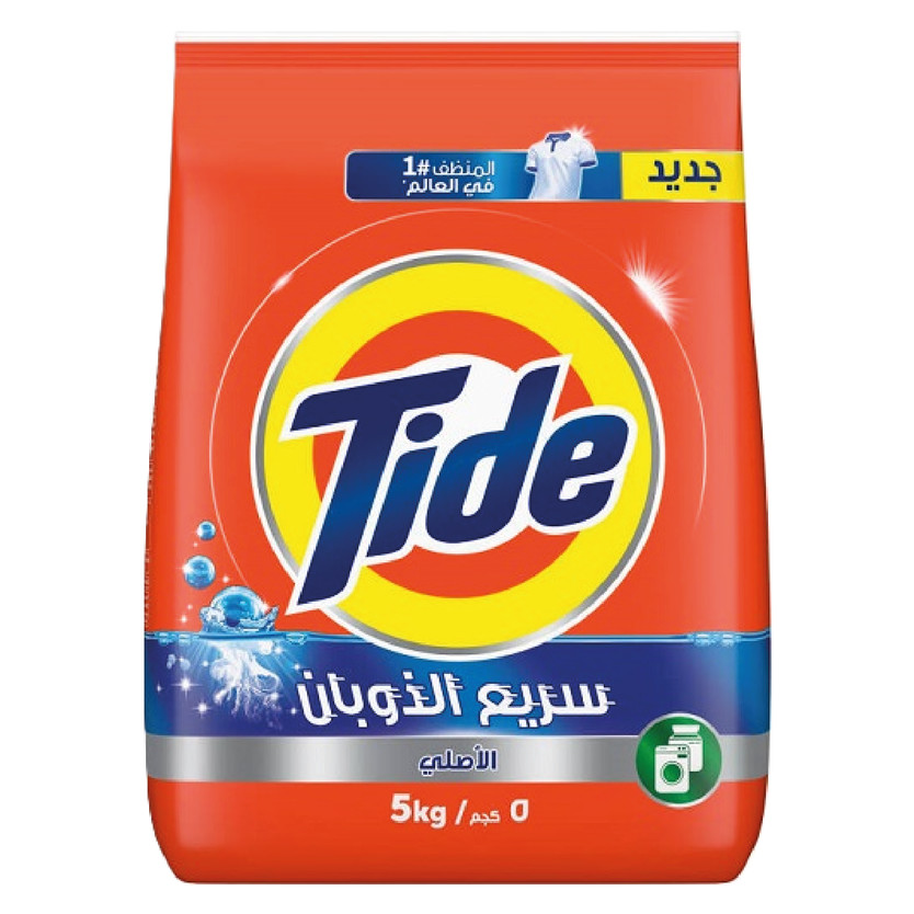 2232100-كيس تايد اتوماتيك اورجنال 5 كجم اخضر عرض خاص - Image 1