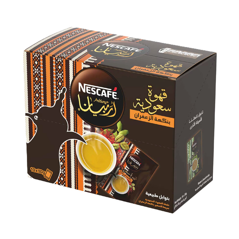 23553-باكت قهوة اربيانا النكهه السعوديه مع الزعفران 30 جم - الصورة 1