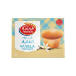 كب كيك فانيلا فوشيه 28 جم
