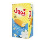 كيك نحول ميني رول 23جم