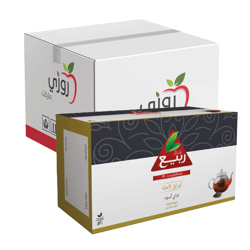 28868-كرتون شاي الربيع اوراق كاملة 1 ك - الصورة 1
