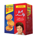 TEASHOP  DIGESTIVE BISCUITS 130 GM