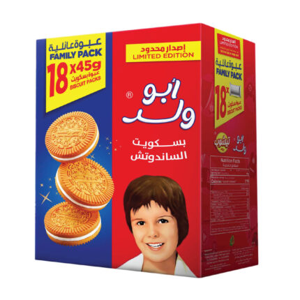 TEASHOP  DIGESTIVE BISCUITS 130 GM