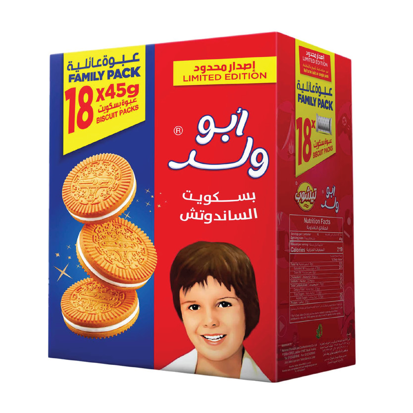 303283-باكت بسكويت تيشوب ابو ولد فانيلا عائلي 45 جم - الصورة 1