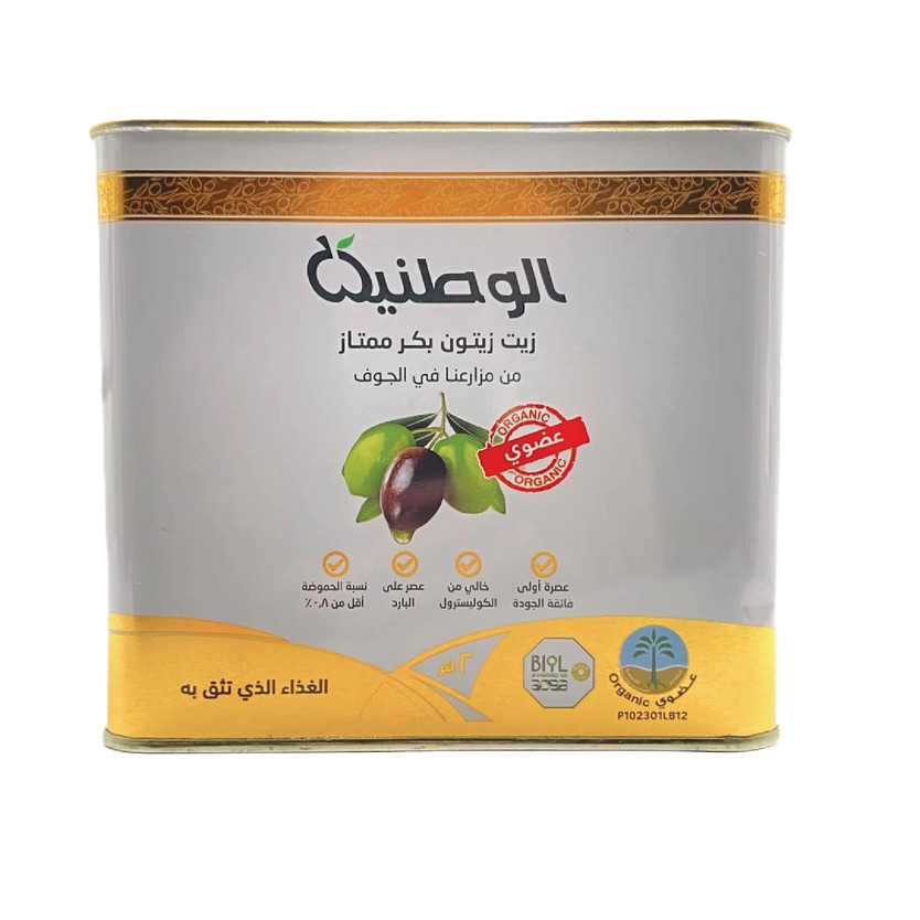 324657698574354635-تنك زيت زيتون بكر ممتاز الوطنيه 2لتر - الصورة 1