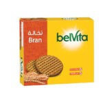كليجا نخاله 56 جم بالفيتا