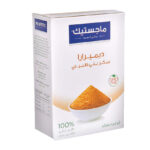 ماجستيك  ديميرارا سكر بني 2 ك كيس
