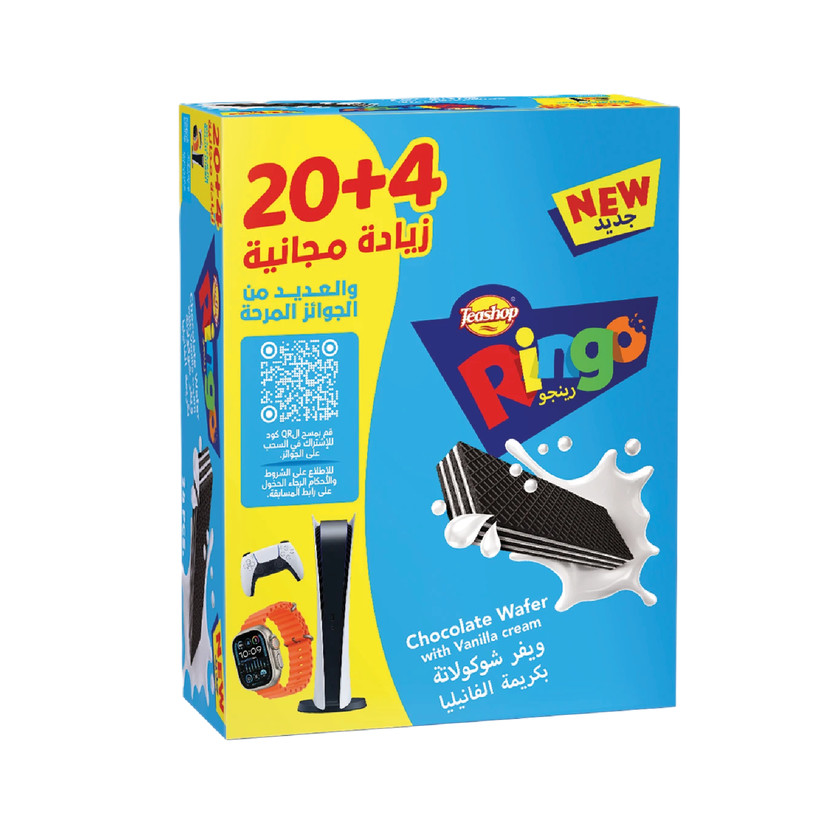000183-باكت بسكويت تيشوب ويقر كاكو فانيليا رينجو 18 ج - Image 1