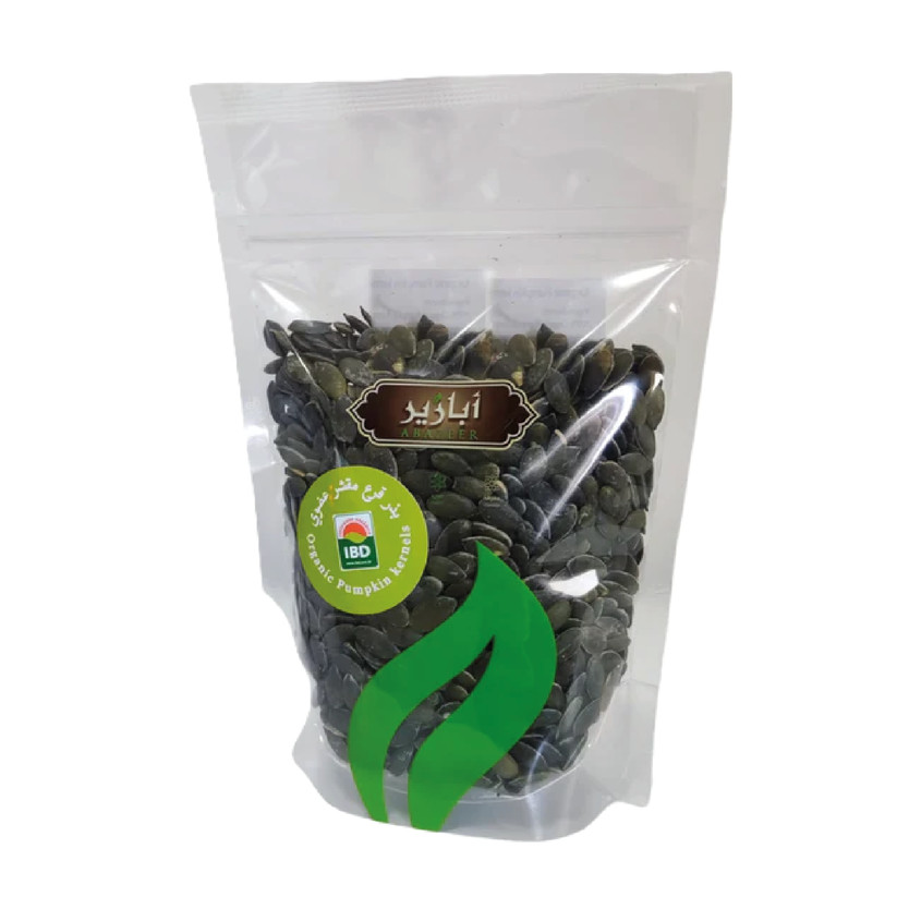 000218-حبة ABAZEER ORGANIC CHIA SEEDA 200GM - Image 1