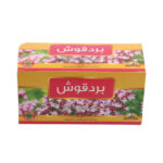 شاي بردقوش 25 كيس