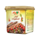 اسناد دقة مديني 200غرام