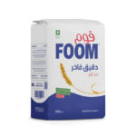 دقيق ابيض فوم 2 ك