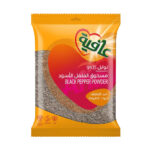 مسحوق الفلفل الحار عافية 100جم
