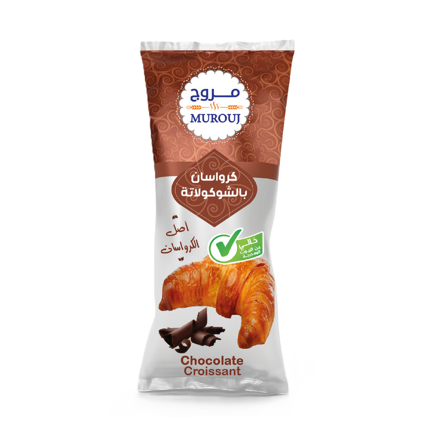 0055-حبة مروج كروسان الشكولاتة 70ج - Image 1