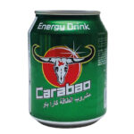 مشروب الطاقه كارباو 250 مل