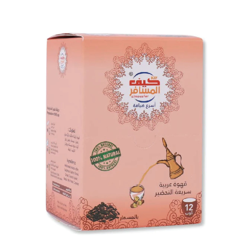 01002-باكت ALMOSAFER COFFEE CLOVES 5 GM - Image 1