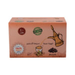 KIF almosafer Arabic Coffee CLOVES 30 G