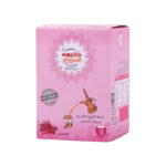 ALMOSAFER COFFEE SAFFRON 5 GM