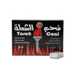 فحم الشعله صغير
