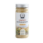 دخن امجد محموص مطحون علبة 250 ج