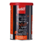 ALkhair Arabic Coffee TIN 200 G