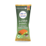فطيره مروج الزعتر  80ج