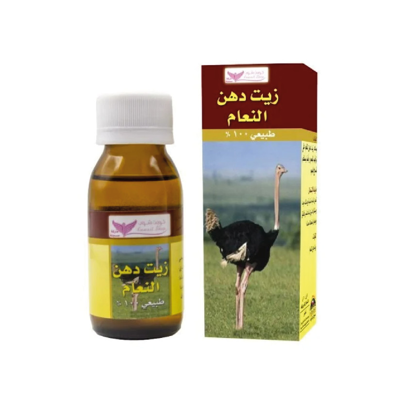 012208-حبة زيت دهن نعام كويت شوب 60 مل - Image 1