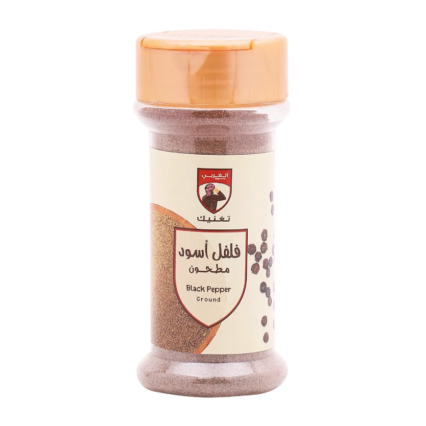 0124209-حبة LEMON 1 K - Image 1