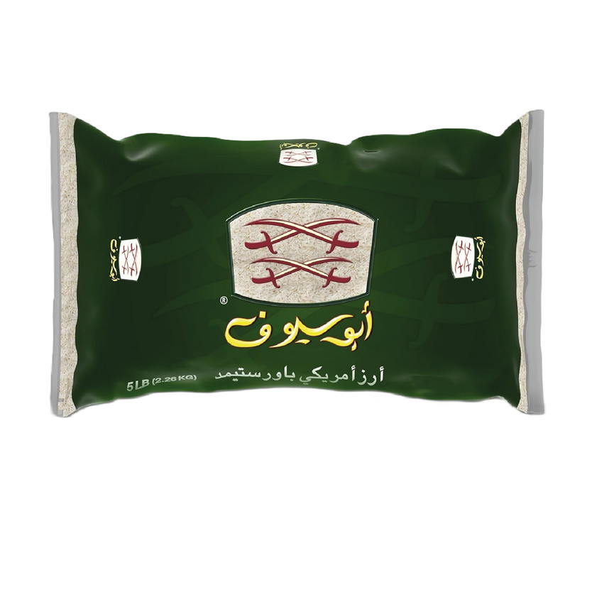 014283-حبة ارز ابو سيوف 2.2كيلو - الصورة 1