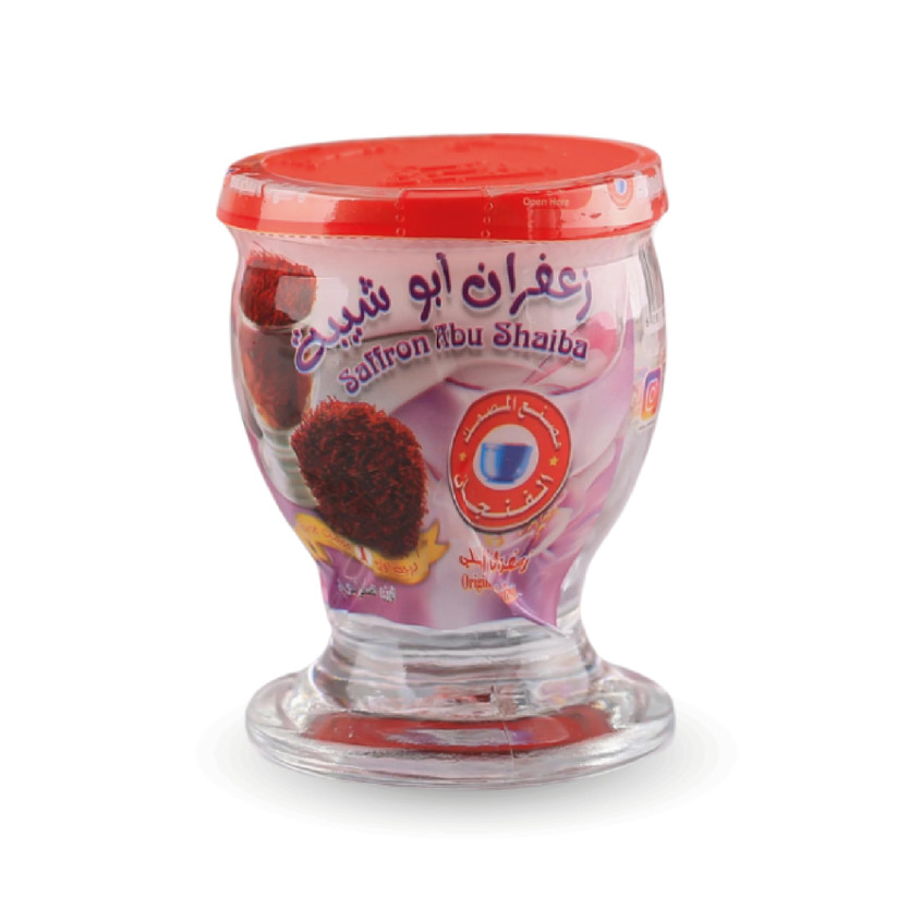 01453-حبة ZAFFRON 2 GM - Image 1