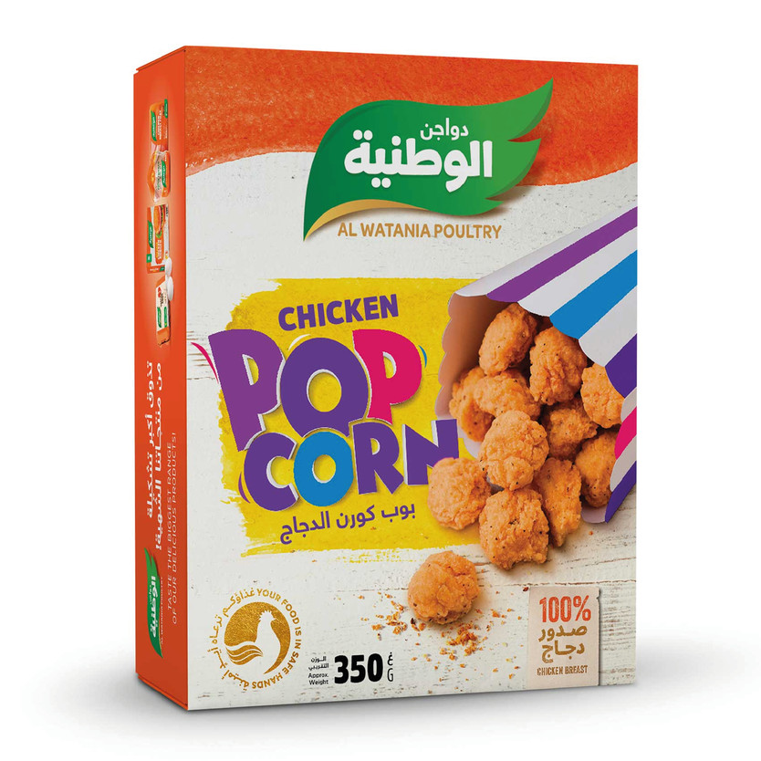 01463-حبة بوب كورن الدجاج الوطنية سادة 350 جرام - الصورة 1
