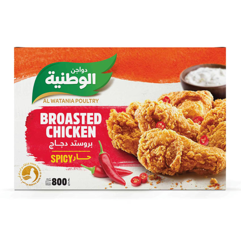 01483-حبة بروستد دجاج حار الوطنية 800 جرام - الصورة 1