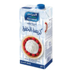 AL MARAI WHIPPING CREAM 1 L