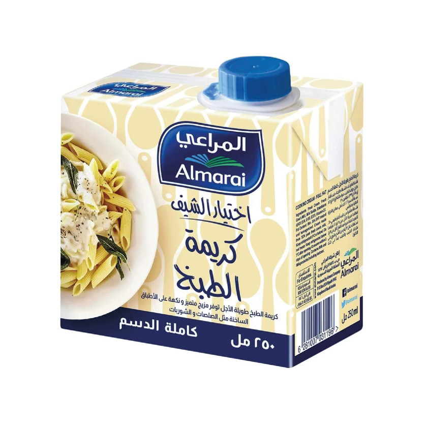 01488-حبة AL MARAI COOKING CREAM 250 G - Image 1