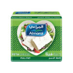 AL MARAI FETA  CHEESE 200 GM