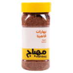 بهارات فاهيتا المهباج 250جم