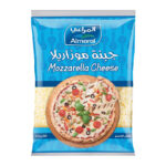 AL MARAI MOZZARELLA CHEESE 200 GM