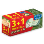 ALMARAI CHEDDAR CHEESE 3+1 200G