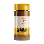 بهارات دجاج  مشوي المهباج 200جم