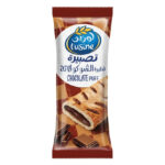 LUZINE MUFIN CAKE 60 GM
