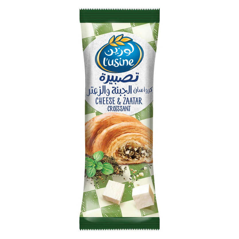 01572-حبة كروسان لوزين جبنة و زعتر 60 جرام - الصورة 1