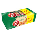 LUZINE MUFIN CAKE 60 GM