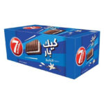 LUZINE MUFIN CAKE 60 GM