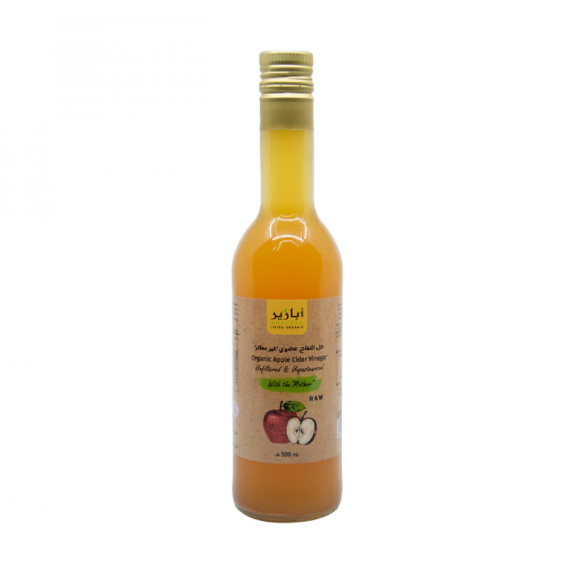 016039-حبة خل تفاح غير مفلتر عضوي ابازير 500 مل - Image 1