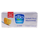 NADEC NATURAL BUTTER 200 GM