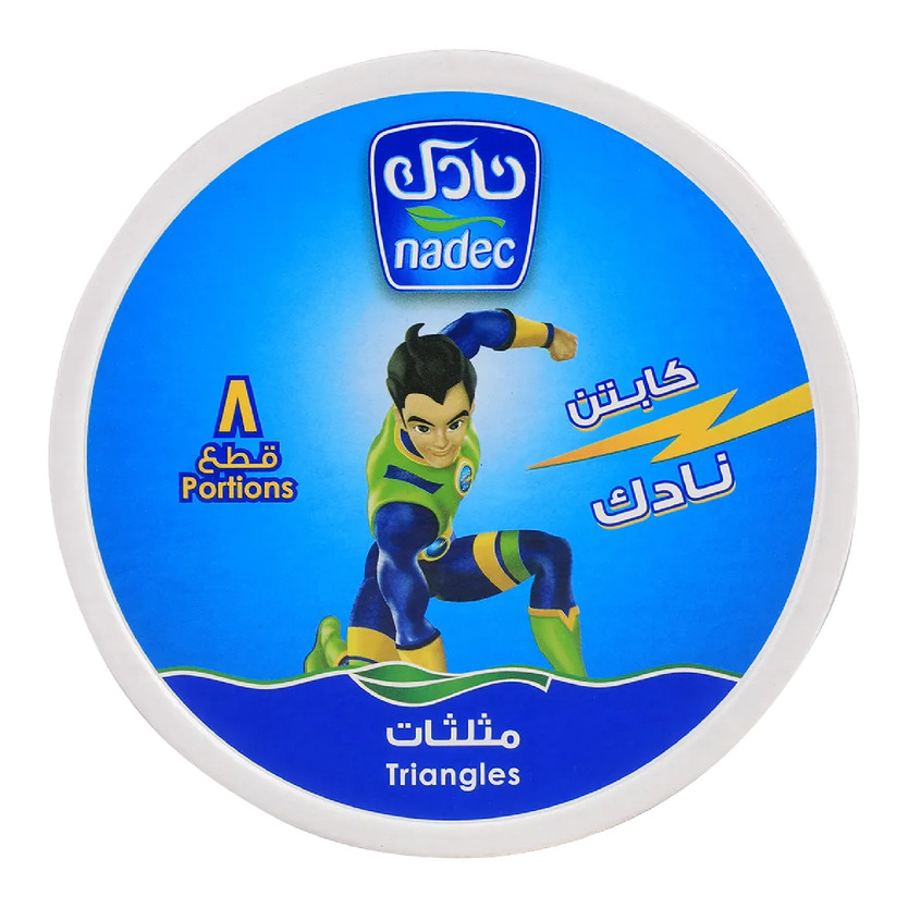 01724-حبة جبنه مثلثات نادك 8 قطع 100 جم - الصورة 1