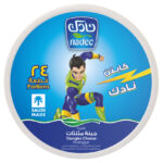 NADEC 24 TRINGLES CHEES  360 G